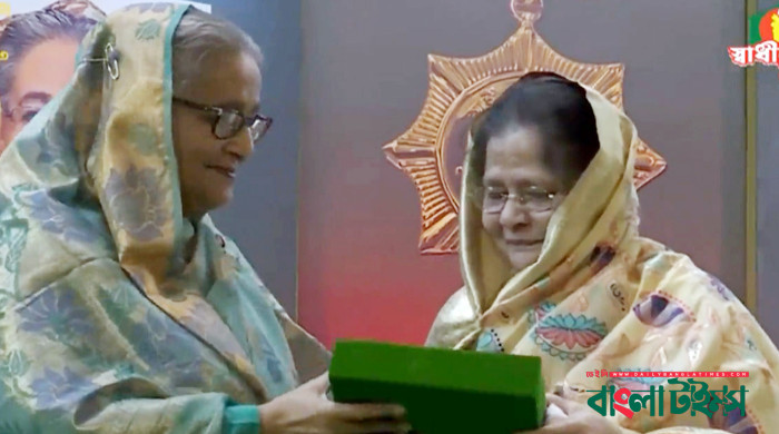 নয় ব্যক্তি ও একটি সংস্থাকে স্বাধীনতা পুরস্কার-২০২৩ প্রদান করেছেন প্রধানমন্ত্রী